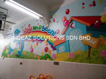 GUL Medical Centre (1)