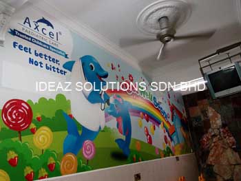 GUL Medical Centre (2)