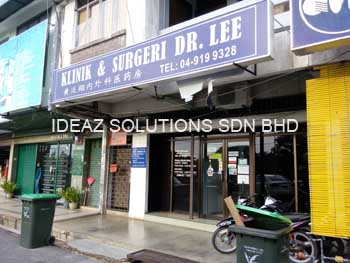 Klinik & Surgeri Dr Lee - Jitra (1)