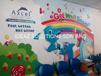 Klinik Bersatu - Bayan Lepas (2)