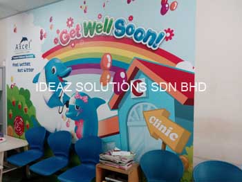 Klinik Bersatu - Bayan Lepas (3)