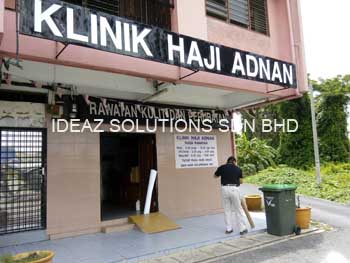 Klinik Haji Adnan - Kangar (1)