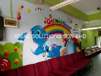 Klinik Haji Adnan - Kangar (7)