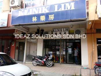 Klinik Lim - Bidor (1)