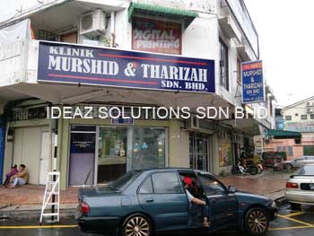 Klinik Murshid & Tharizah - Ipoh (1)