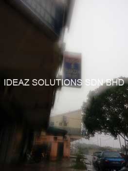 Klinik Murshid & Tharizah - Ipoh (2)