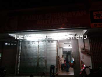 Klinik Perubatan Mutiara - Kulim (1)