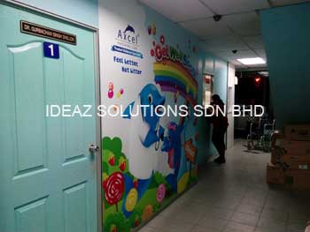 Klinik Sri Cengal - Kulim (2)