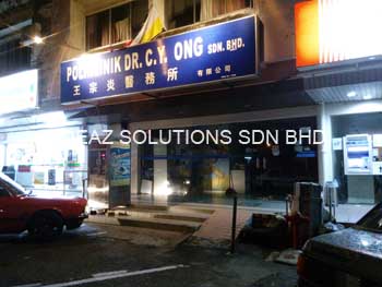 POliklinik CY Ong - Batu Gajah (3)