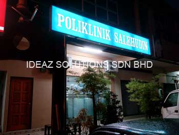 PoliKlinik Salehuddin - Tg Malim (1)