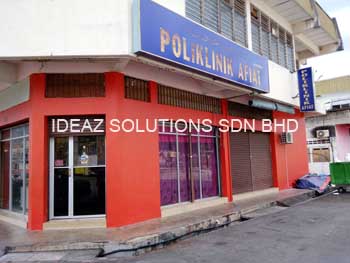 Poliklinik Afiat - Baling (1)