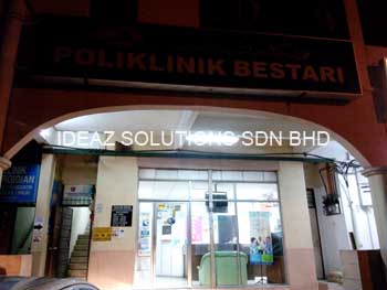 Poliklinik Bestari - Perai (1)