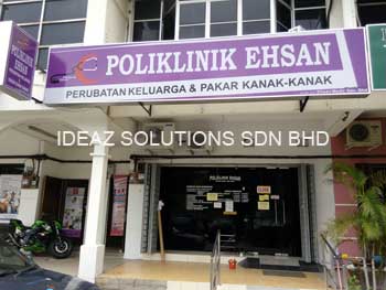 Poliklinik Ehsann - Ipoh (1)