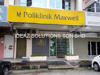 Poliklinik Maxwell - Ipoh (1)