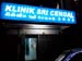 Klinik Sri Cengal - Kulim (1)