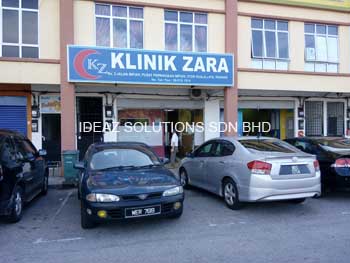 Kuala Lipis - Klinik Zara (1)