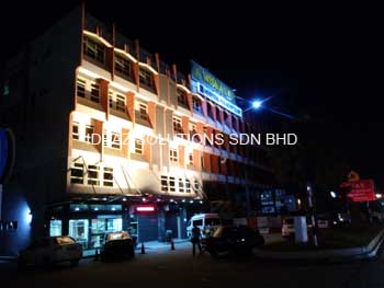 Kuantan - Hospital Pakar PRKMUIP (1)