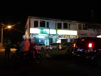 Kuantan - Klinik Sulaiman (1)