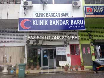 Maran - Klinik Bandar Baru (1)
