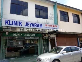 Mentakab - Klinik Jeyaram (1)