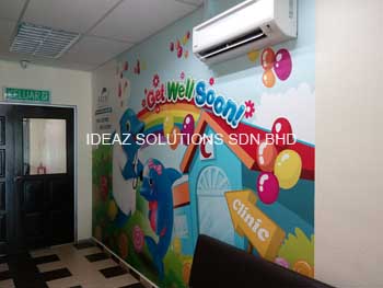 Temerloh - Klinik Putramedic Temerloh (2)