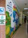 Jengka - Klinik Suhaizat (2)