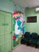 Kuantan - Klinik Sulaiman (2)