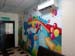Temerloh - Klinik Putramedic Temerloh (2)